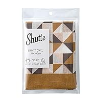 Amazon.co.jp: tema&hima(テマヒマ) Shutte (シュッテ) ライト